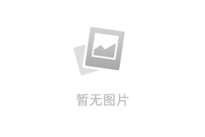 中频电源、射频电源和微波电源的区别